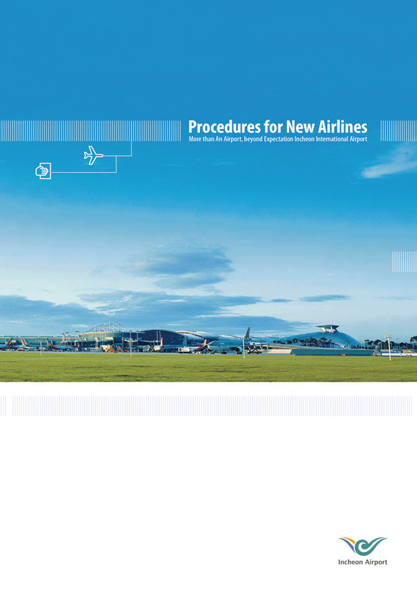편집_인천항공공사브로슈어_001